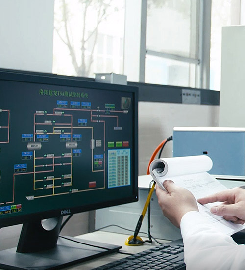 Technical Services