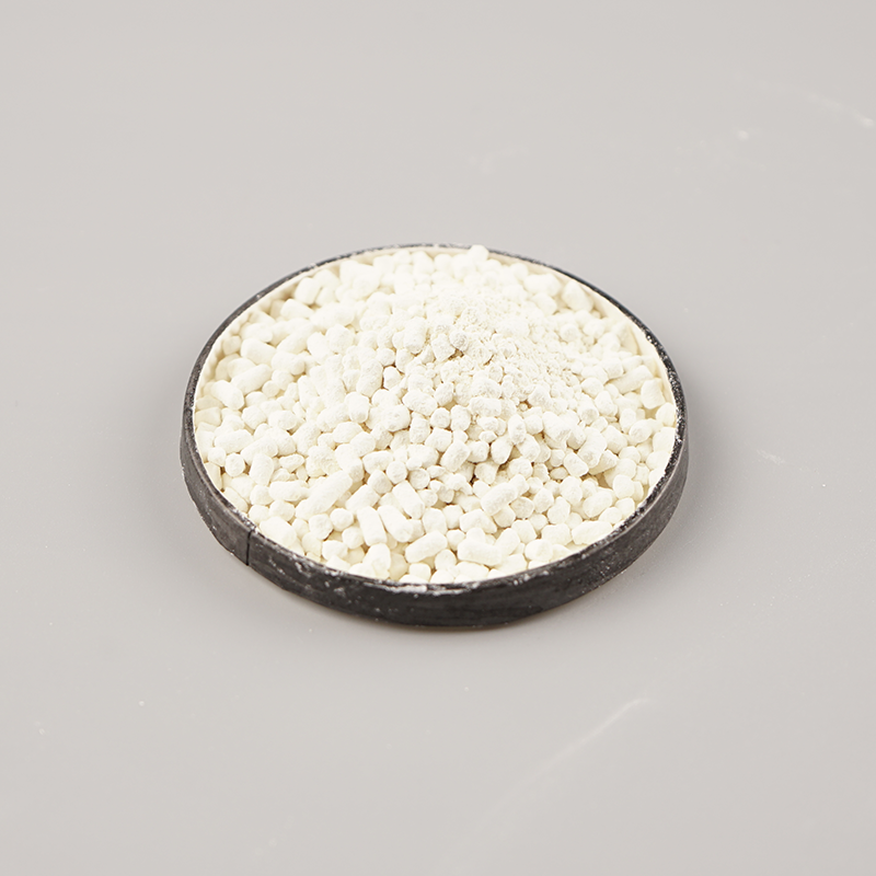 RUBBER ACCELERATOR MASTERBATCH DTDM-80 - chembroad